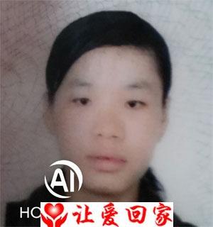 龙梅  外号叫燕子