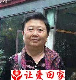 黎帮萍