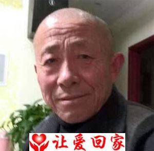 夏广键