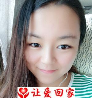 寻亲生父母