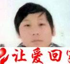 王星星