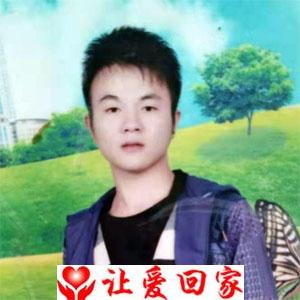 林骏