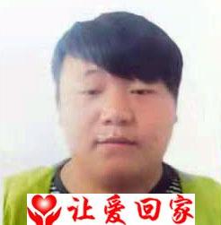 刘伟