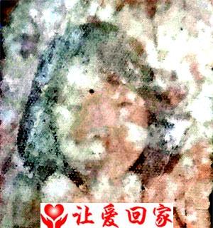 伍亚燕