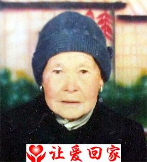 王