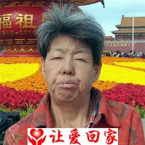徐爱云