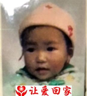 寻找亲生父母