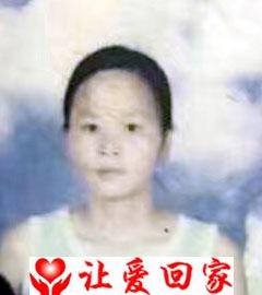 蔡雪辉