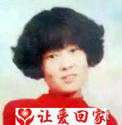 张会萍