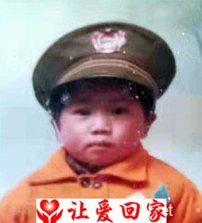 寻亲生父母