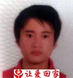赵保磊