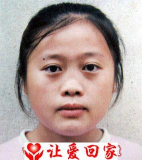 沙道英