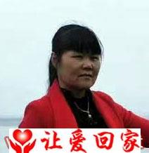 宋秀容