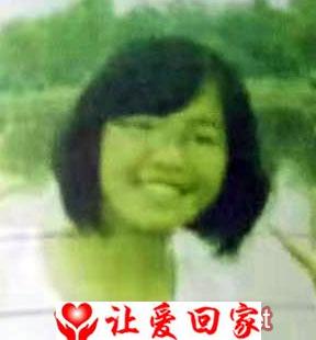 赵蕾