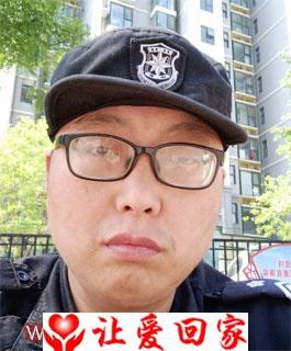 党伟龙