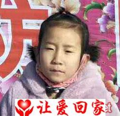 郭鑫蕊