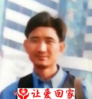 金鑫