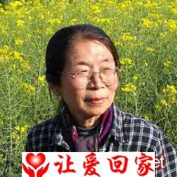 王秀莲