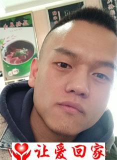 郭腾(养父母取的）