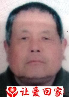 田三录