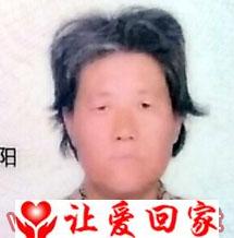 郭新平