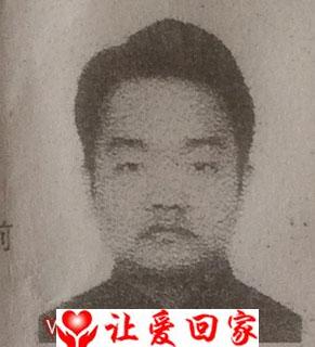 李浩