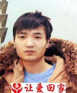 李建新