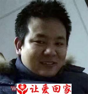薛聪