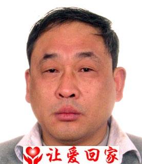 熊文武