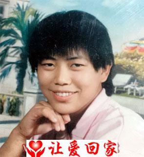 刘静