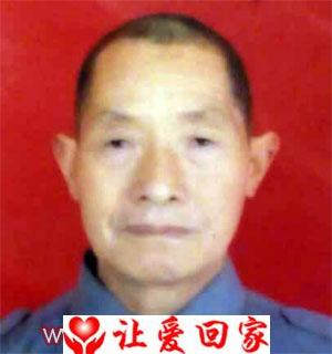 杨金寿