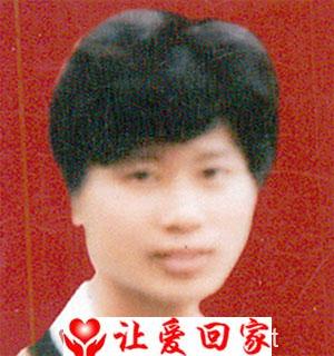 周进