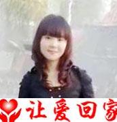 崔燕