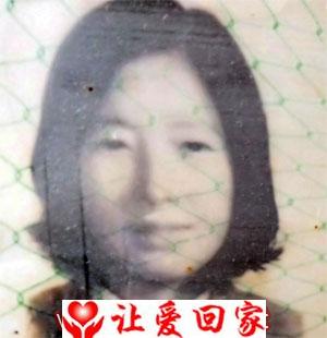 黎秀珍