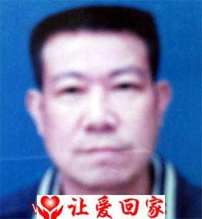 李田林