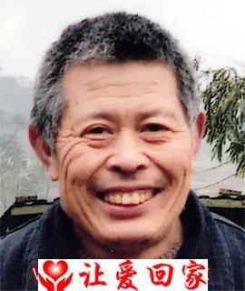 张云富