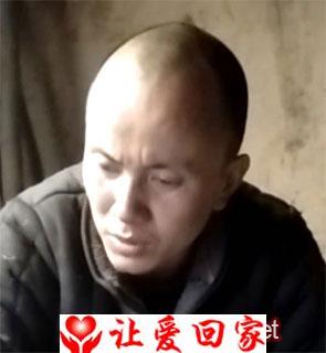 李成林
