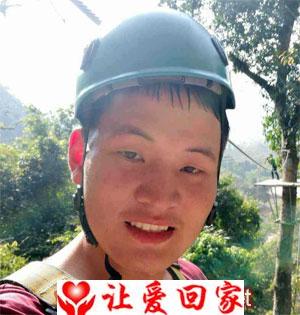 周克兴