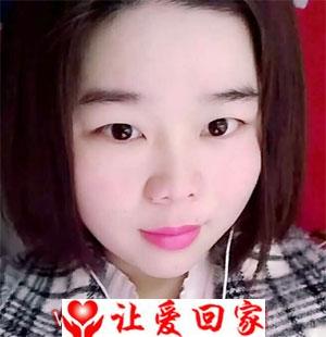 方琴