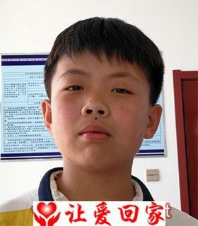 白家兴