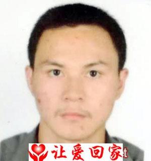 王元铠