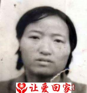 郑爱花