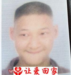 李天军