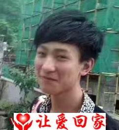 周三雄