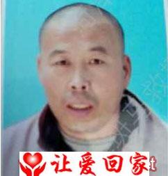 李传奇