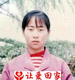吴永芹（吴晓芹）