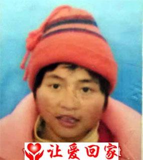 刘迷霞
