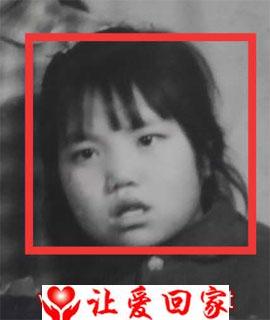 王克芝