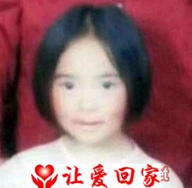 乳名叶乐