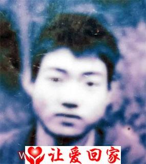 李天贵